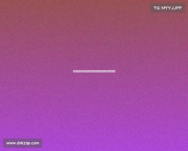 全国山地自行车越野锦标赛勇者们征服险峻山路挑战骑行极限