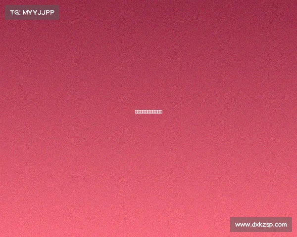 厦门市翔安体育会展中心