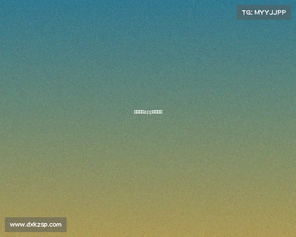 汇跑赛事app下载安装