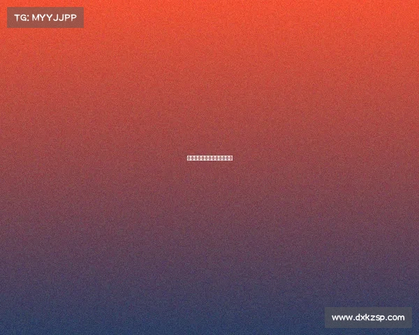 最高级的赛事—世界最高赛事