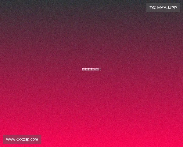 虎扑民间赛事直播-虎扑rt