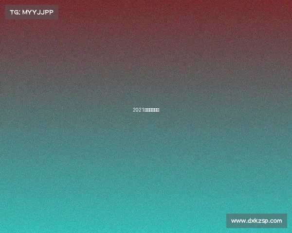 2021北京跑步活动