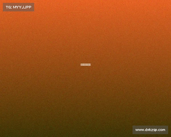 乒乓球赛赛程表