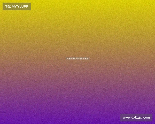 体育赛事在线观看,体育赛事在线观看足球