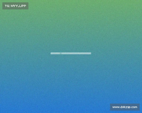 汇跑赛事成绩查询(北京汇跑赛事激情奔跑引领健康生活共创活力城市新篇章)