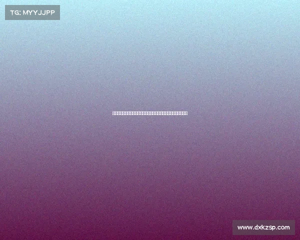 网易二零二四篮球赛事全程直播热血巅峰对决精彩瞬间激情永恒荣耀