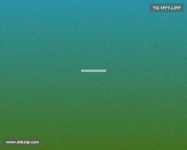 自行车赛事秩序册—自行车赛事流程