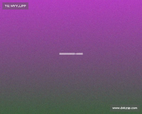 科尼亚体育赛事、科尼亚体育vs锡瓦斯体育