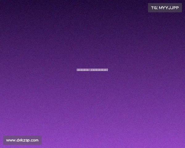 环法赛事直播软件(环法赛事直播软件叫什么)